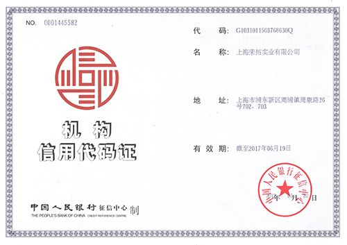 �C��(g��u)���ô��a�C